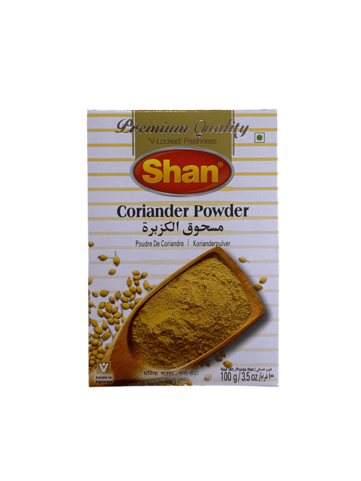 Coriander Powder by SHAN 100g - AL MODINA