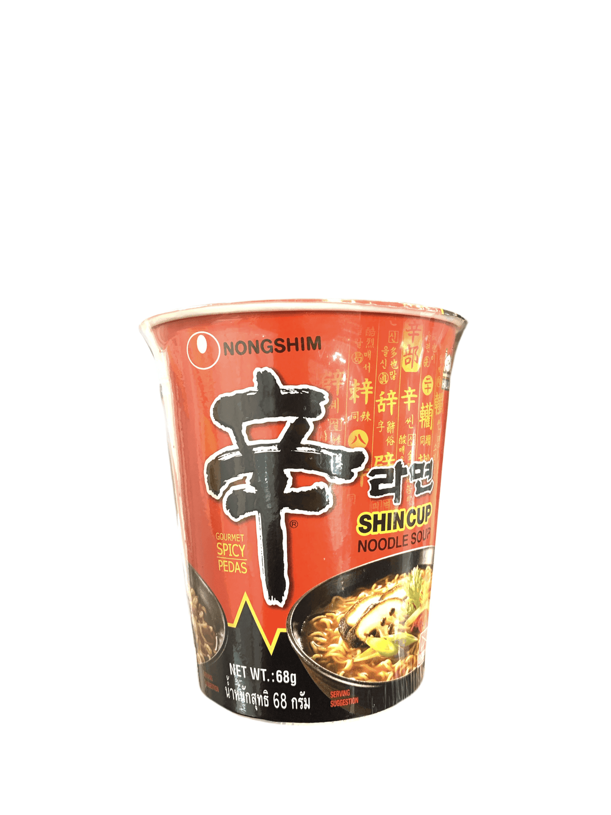 ShinCup Noodle Soup by NONGSHIM - AL MODINA