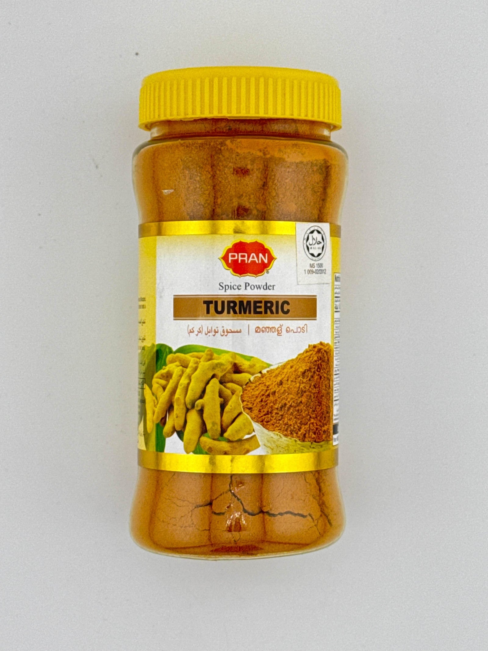 Turmeric Powder 150g - AL MODINA