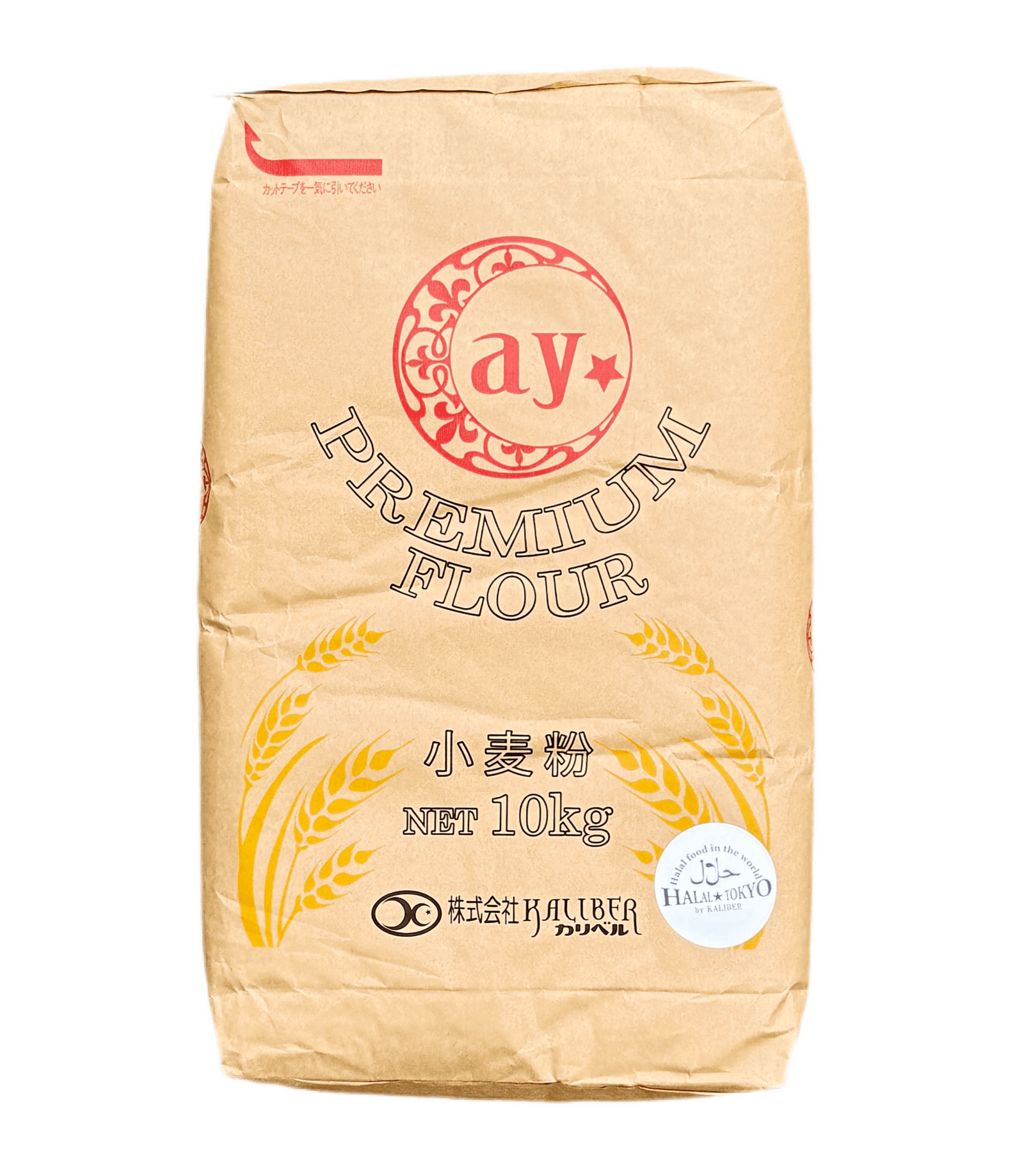 Premium Flour(Maida) 10KG - AL MODINA