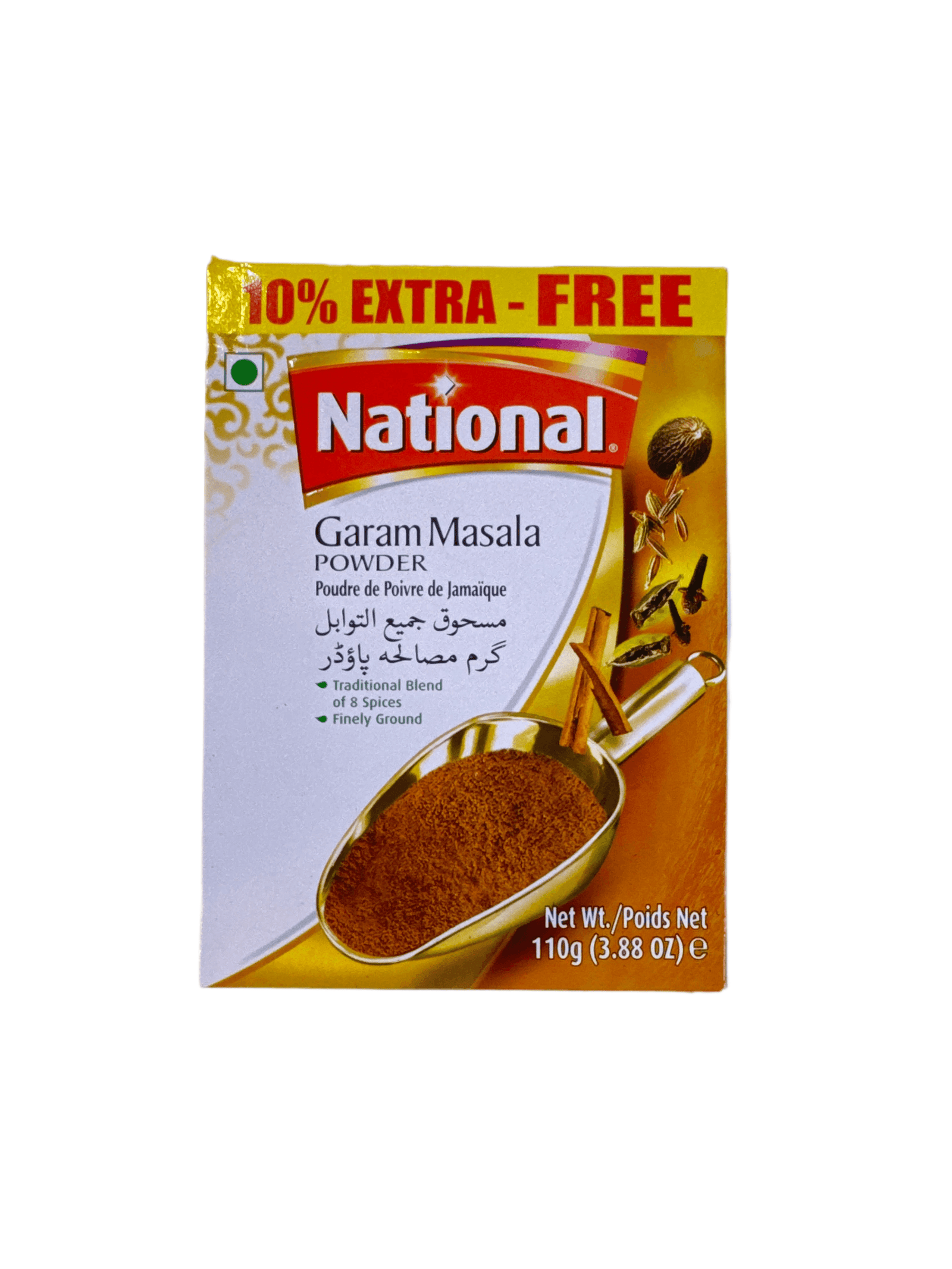 Garam Masala national 100g - AL MODINA