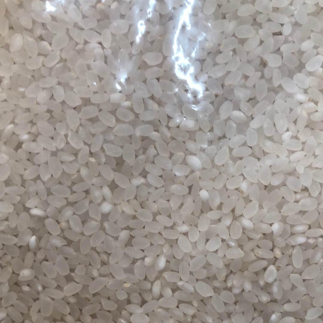 Chinese rice - AL MODINA