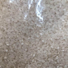 Chinese rice - AL MODINA
