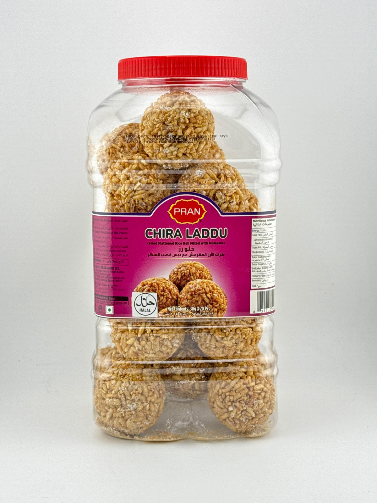 Chira Laddu 20 pcs - AL MODINA