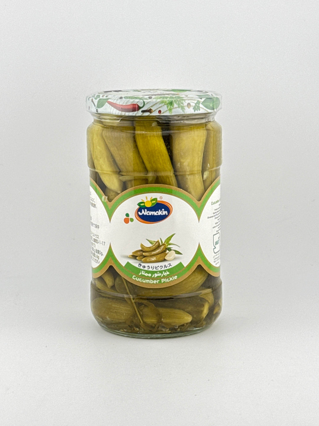 Cucumber Pickles Namkeen varities - AL MODINA