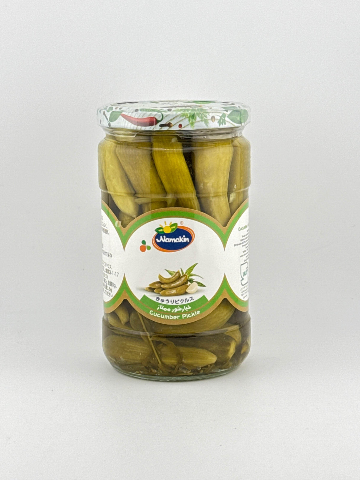 Cucumber Pickles Namkeen varities - AL MODINA