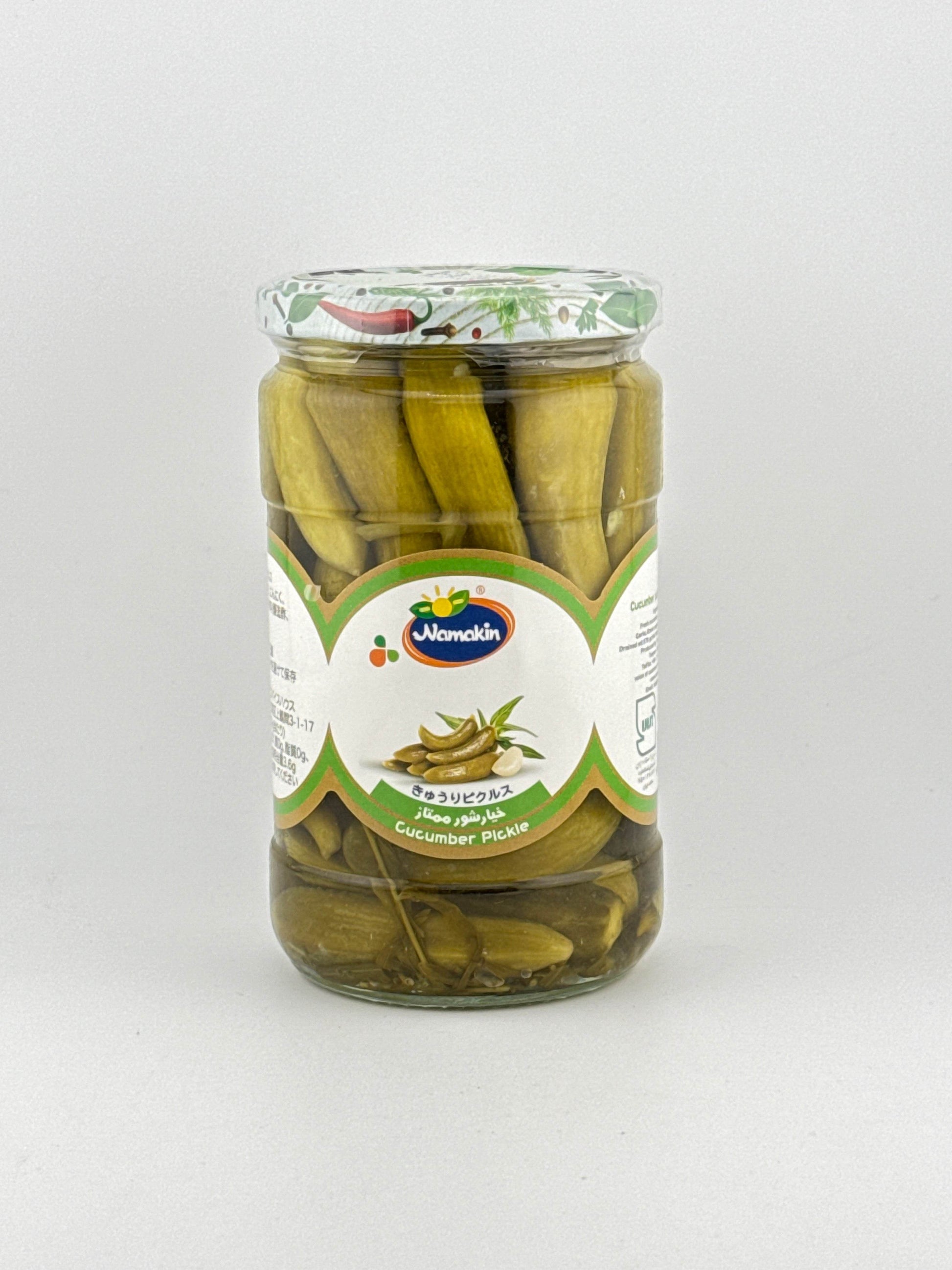 Cucumber Pickles Namkeen varities - AL MODINA