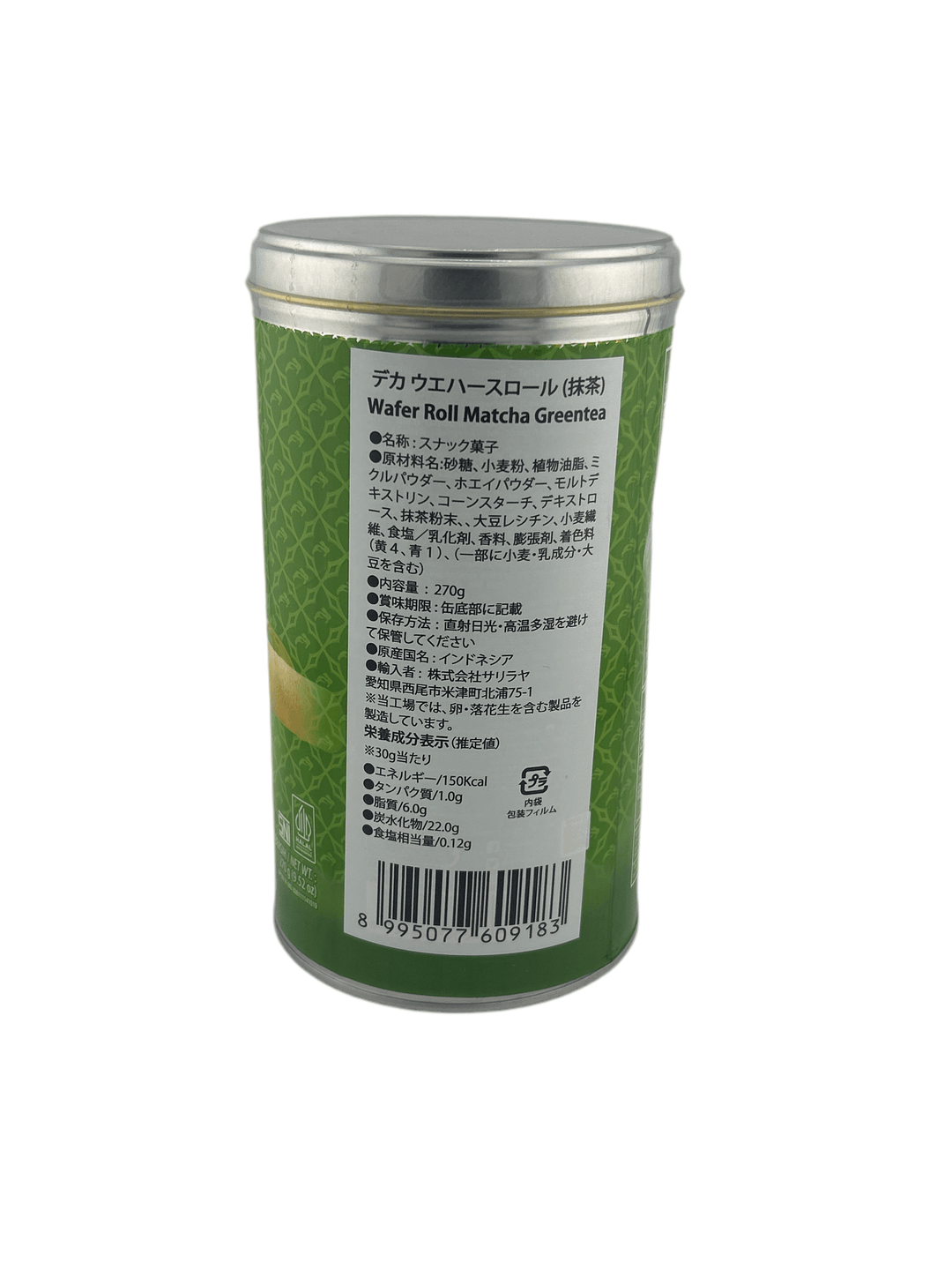 Deka wafer roll Matcha Greentea - AL MODINA