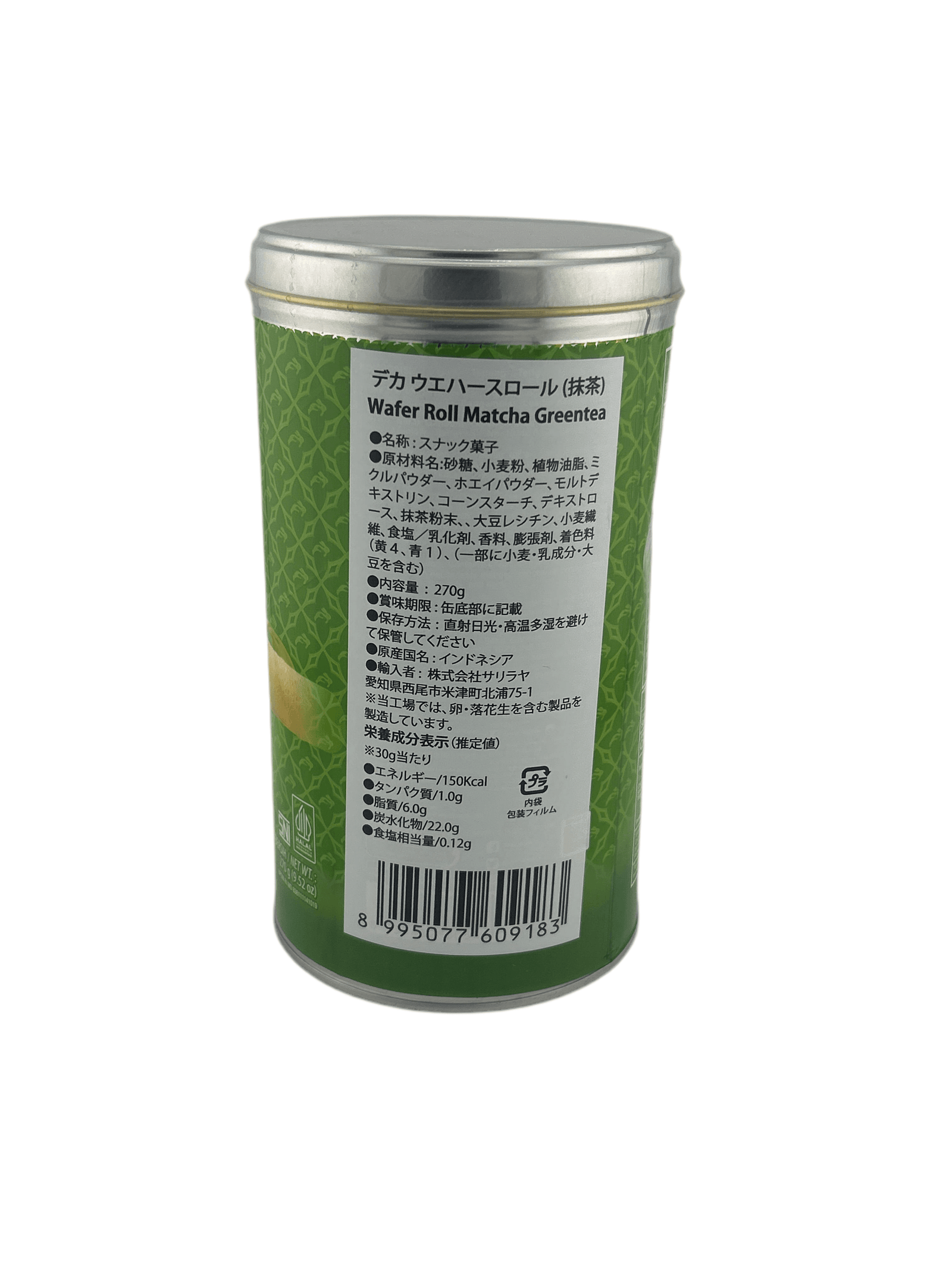 Deka wafer roll Matcha Greentea - AL MODINA