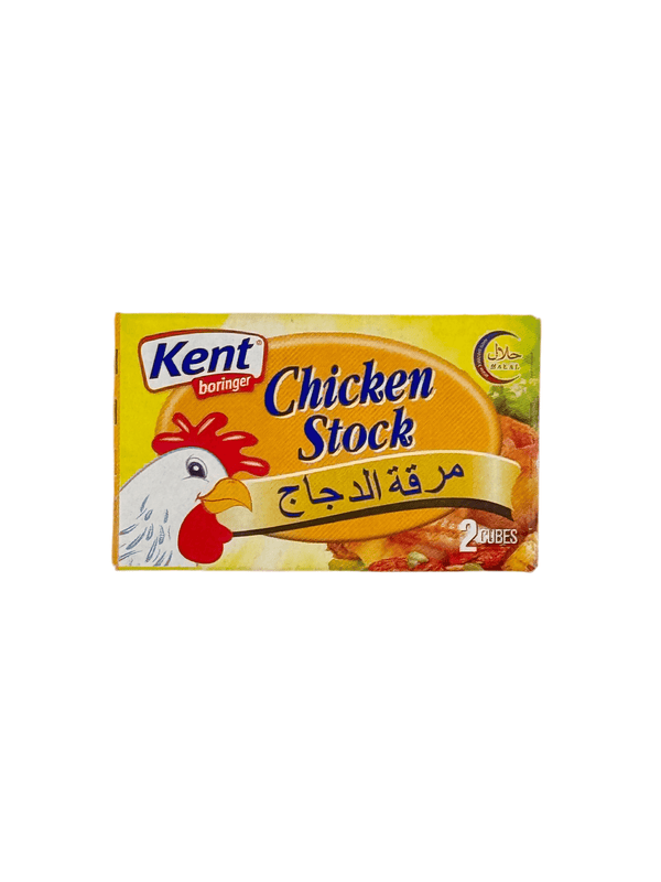 Chicken Stock 20g By Kent - AL MODINA