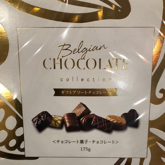 Belgian chocolate