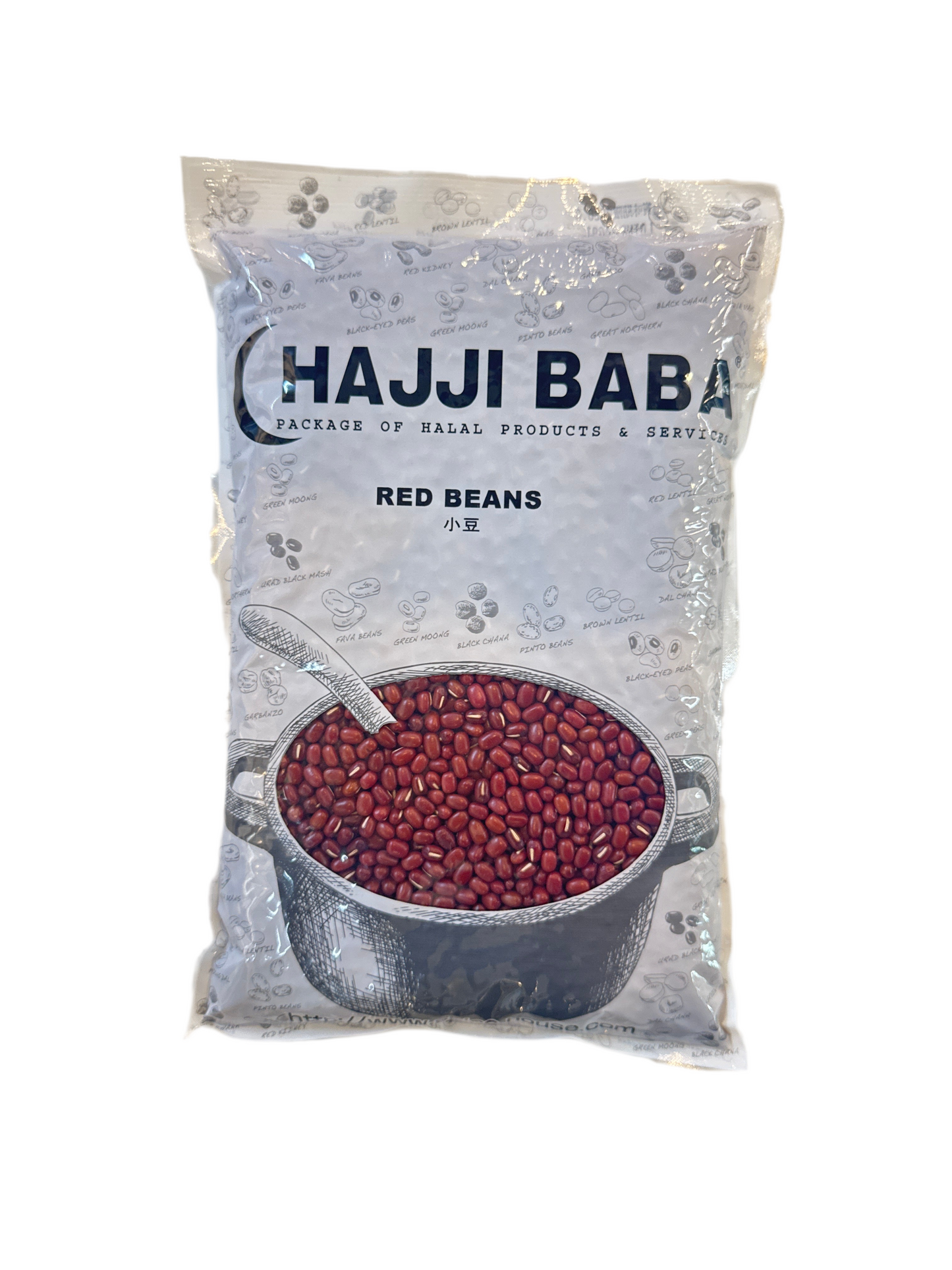 AZUKI BEAN 1kg