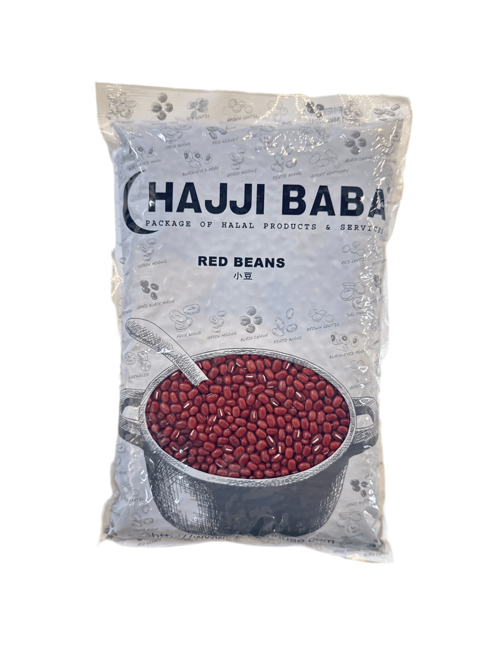 AZUKI BEAN 1kg - AL MODINA
