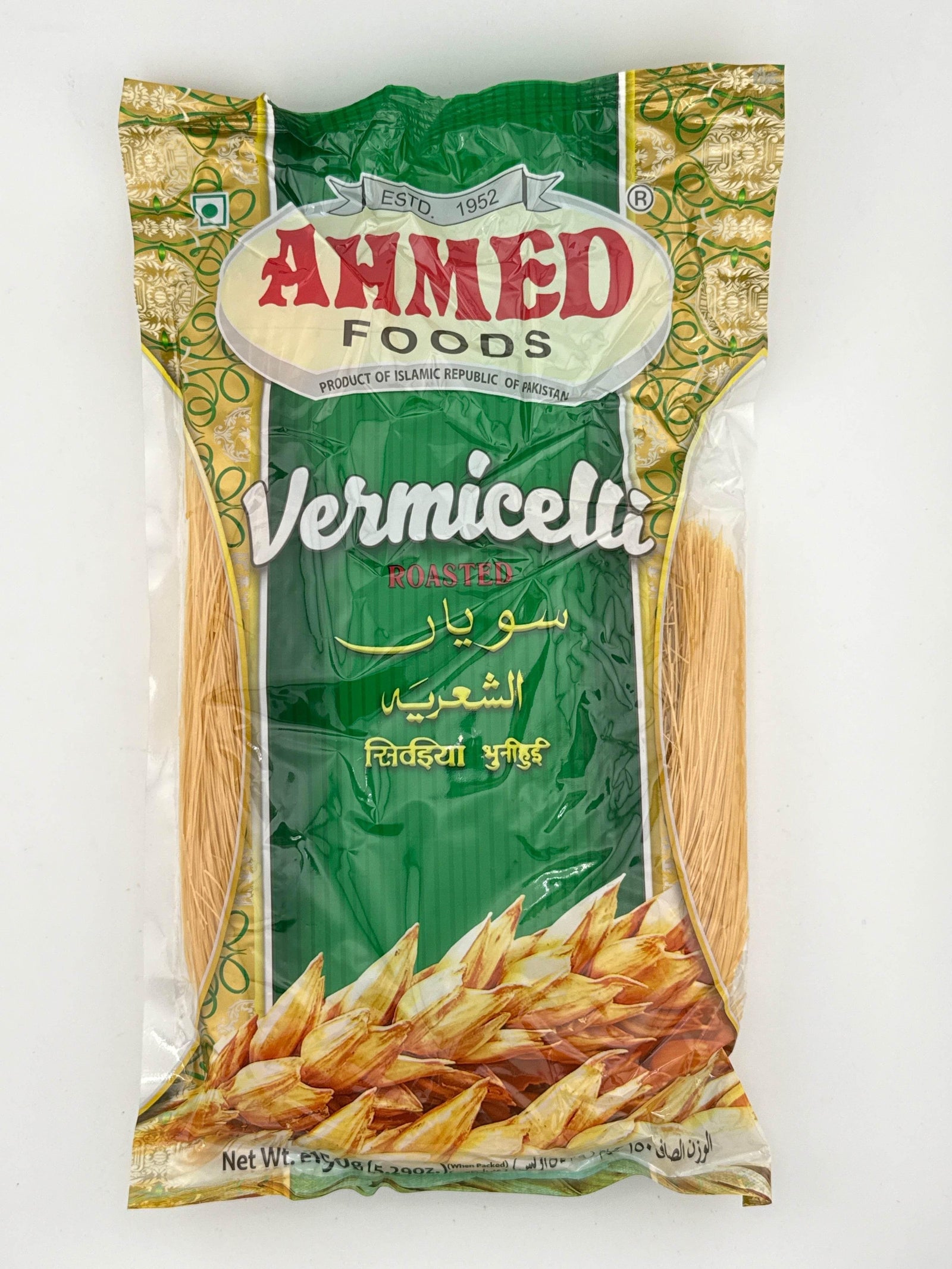 Vermicelli 200g (Long Semai)Ahmed - AL MODINA