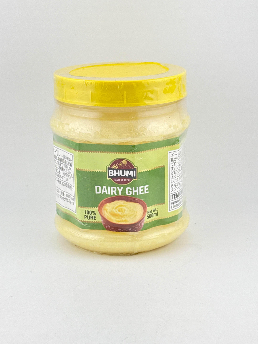 BHUMI DAIRY GHEE 500g NEPAL - AL MODINA