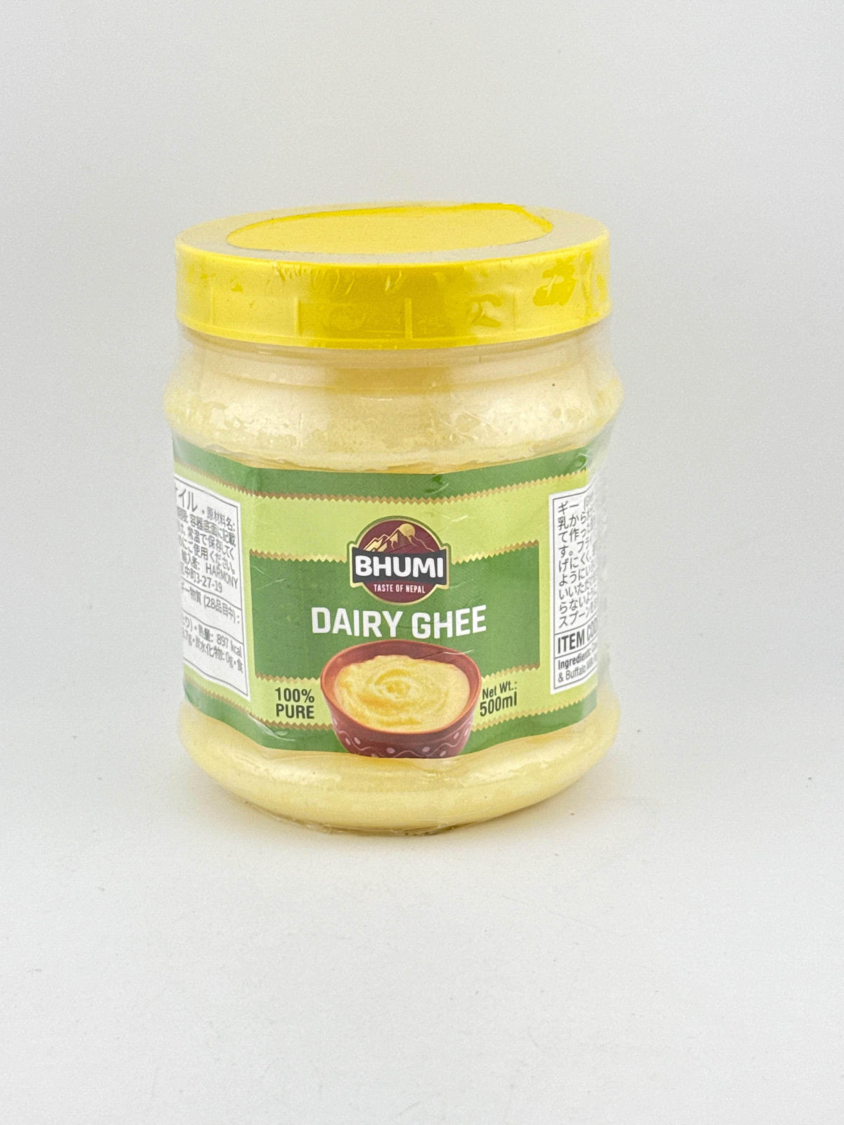 BHUMI DAIRY GHEE 500g NEPAL - AL MODINA