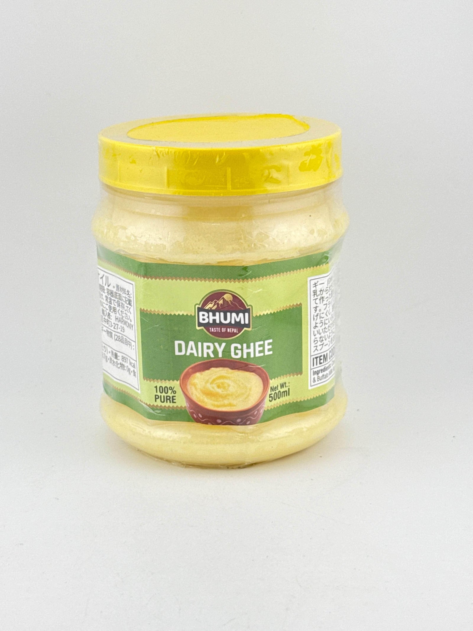 BHUMI DAIRY GHEE 500g NEPAL - AL MODINA