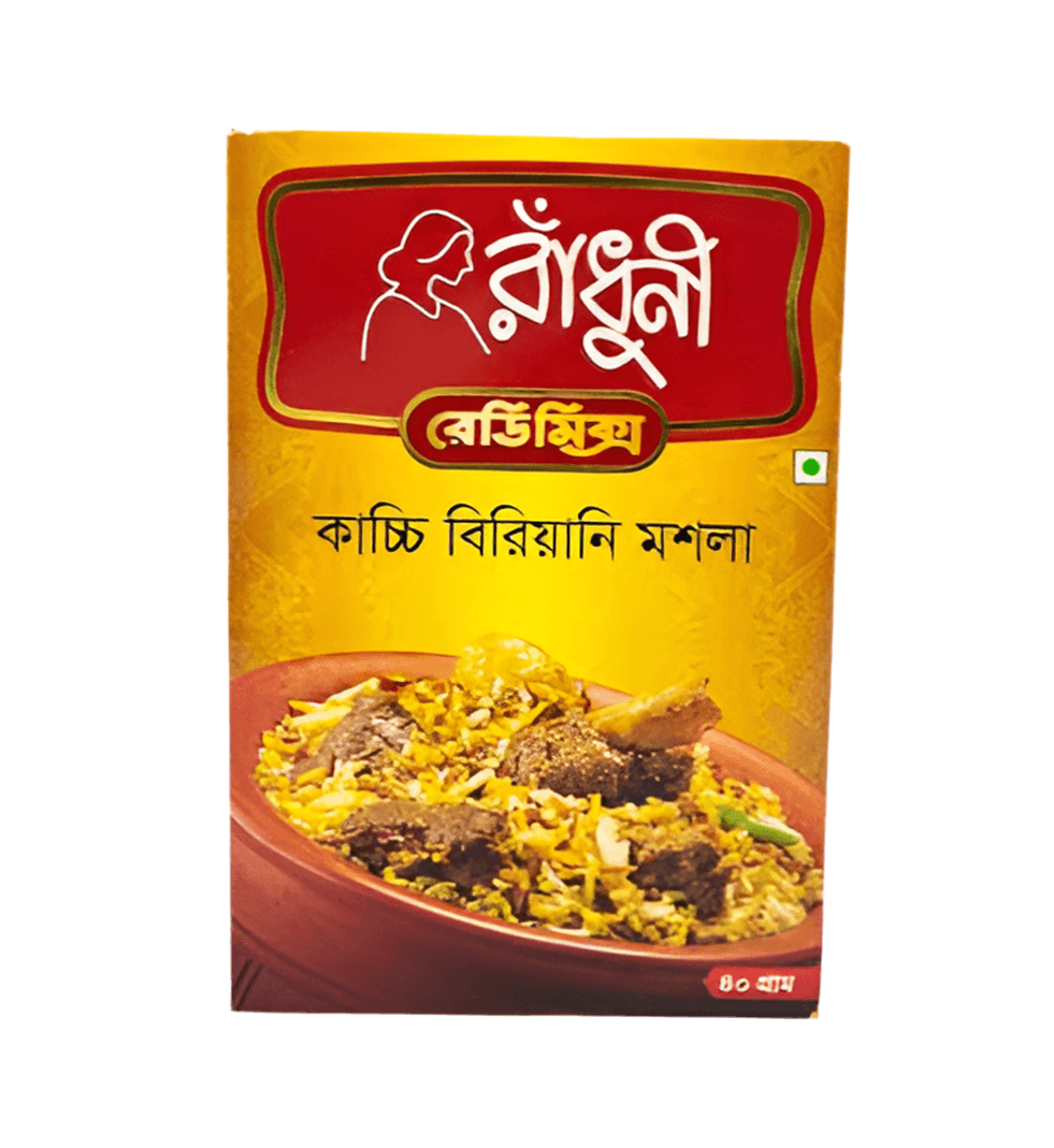 KACCHI BIRYANI MASALA by Radhuni - AL MODINA