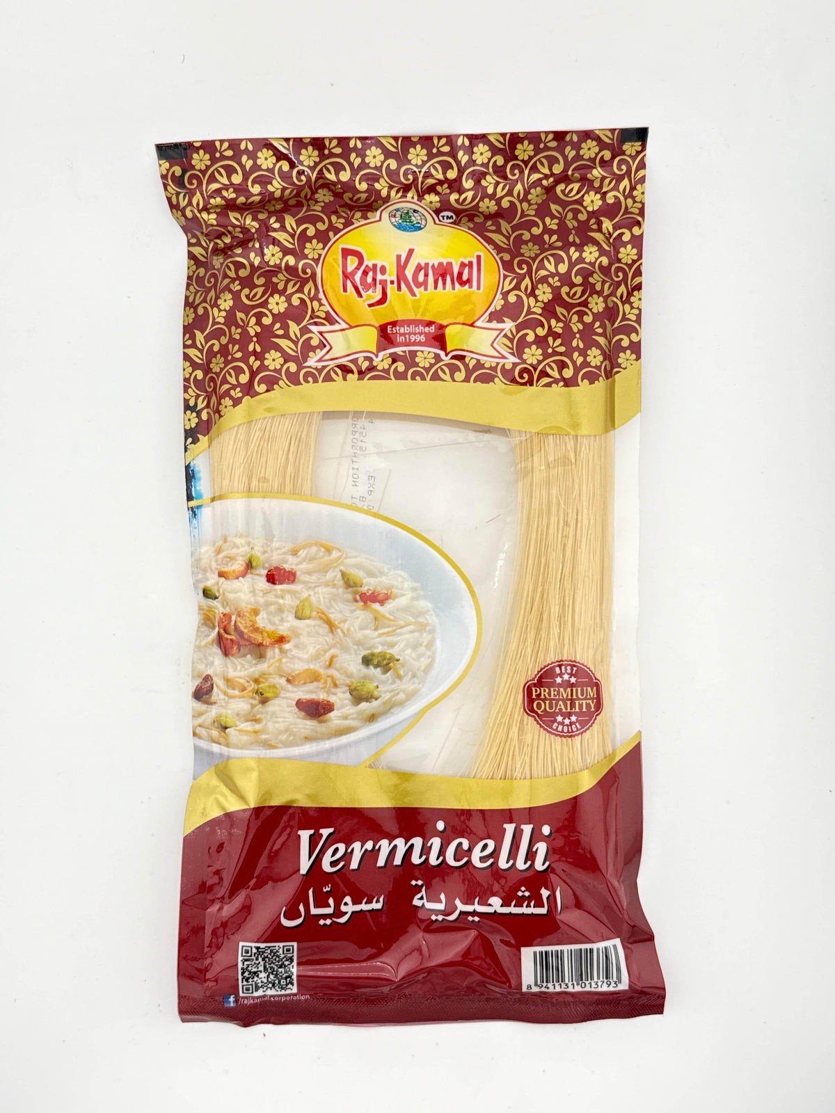 Raj Kamal vermicelli pasta package with premium quality label and Arabic text