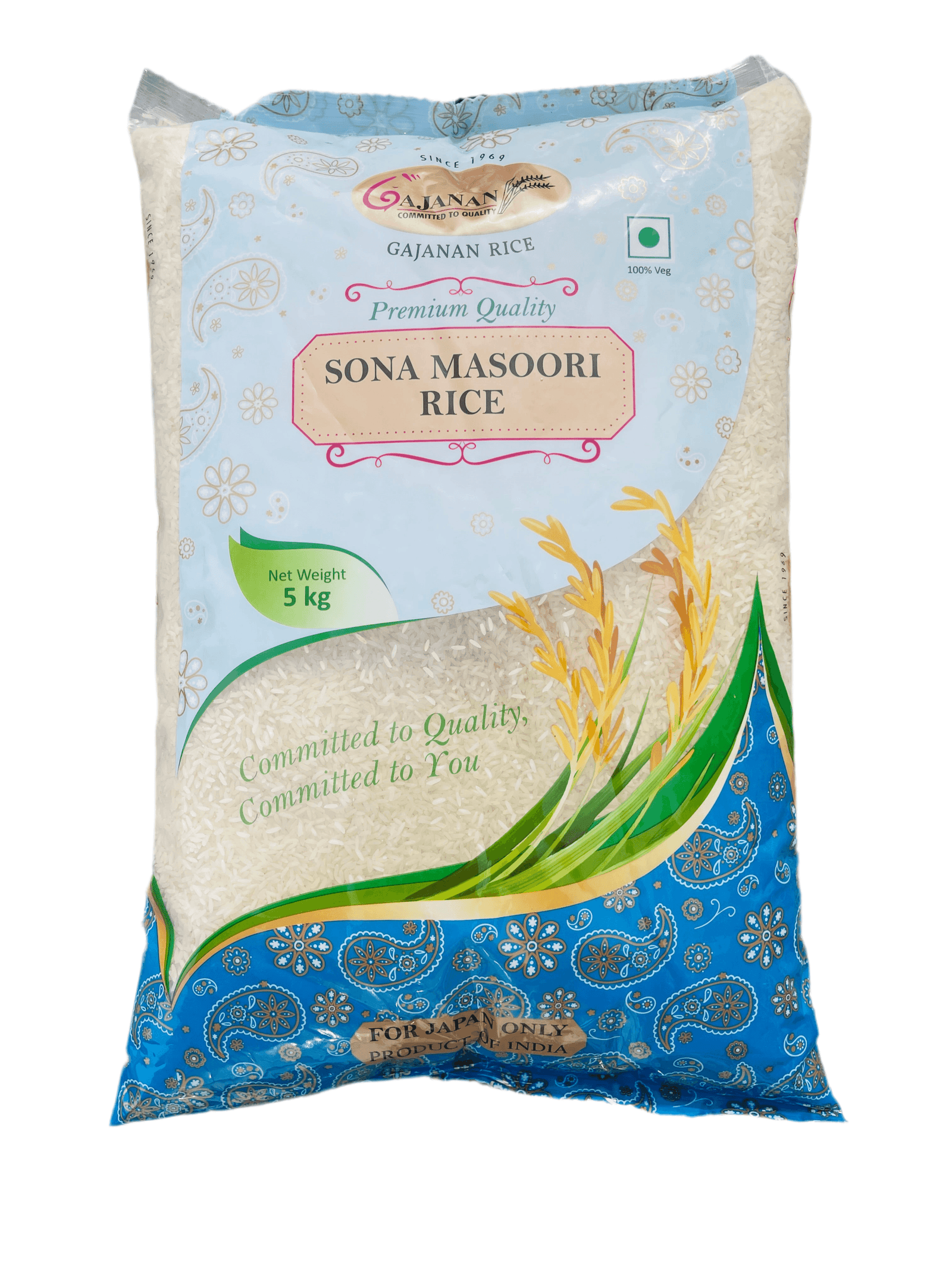 Sona massori Rice 5kg - AL MODINA
