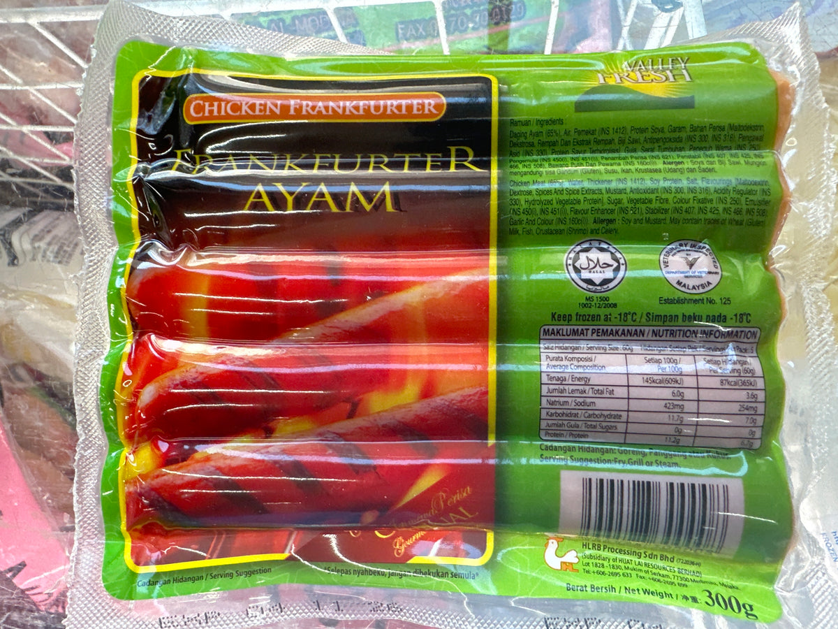 Chicken Franks Sausage 300g - AL MODINA