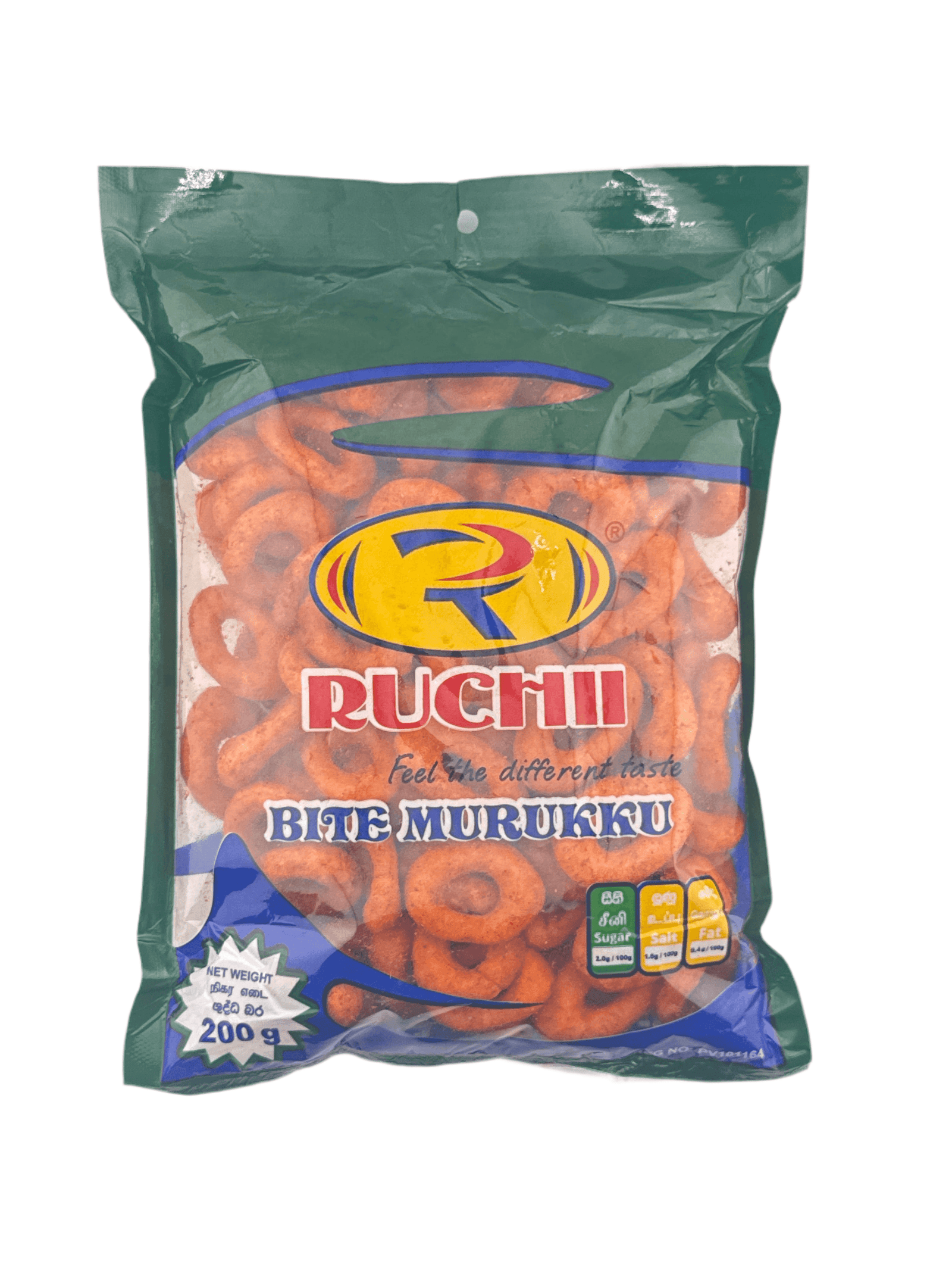 RUCHII Bite Murukku 200g - AL MODINA