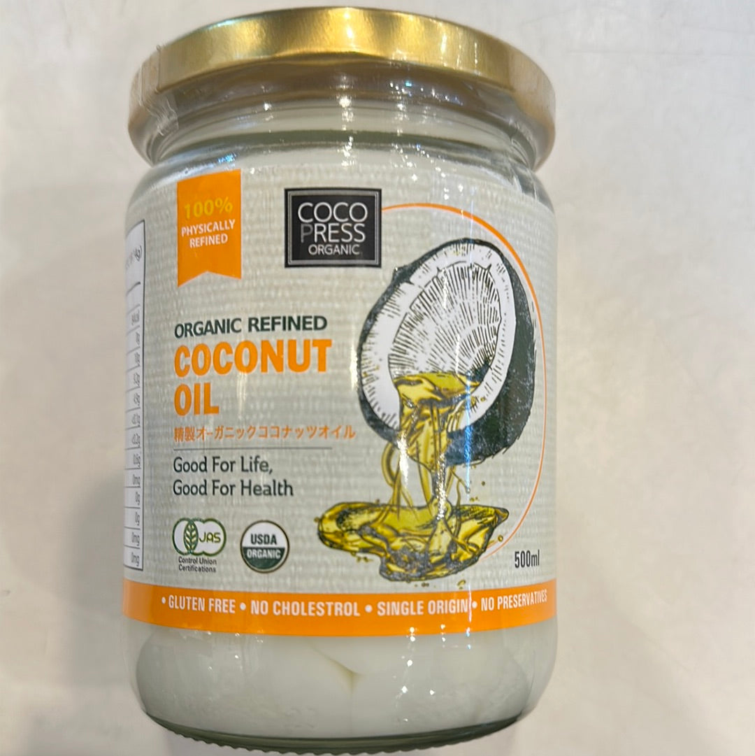 COCONUT OIL (ORGANIC REFINED)