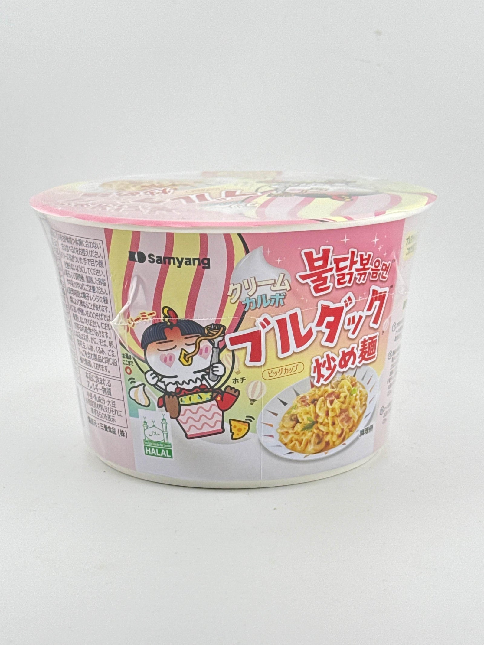 Creamy Karbo Buldak Ramen Big Cup - AL MODINA