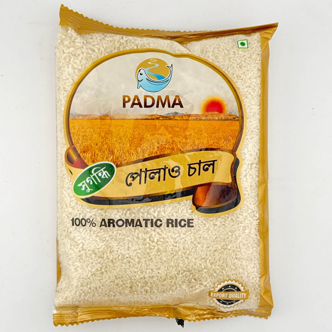 Pulao Rice 1kg Padma - AL MODINA