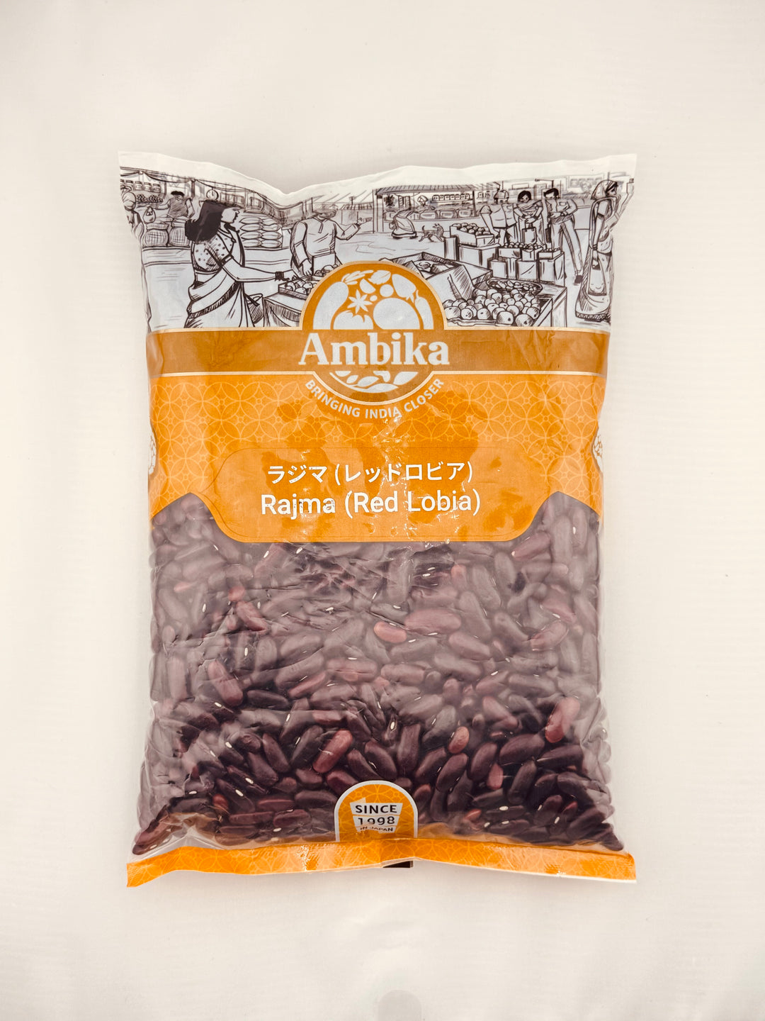 Rajma Red Lobia (Ambika) - AL MODINA
