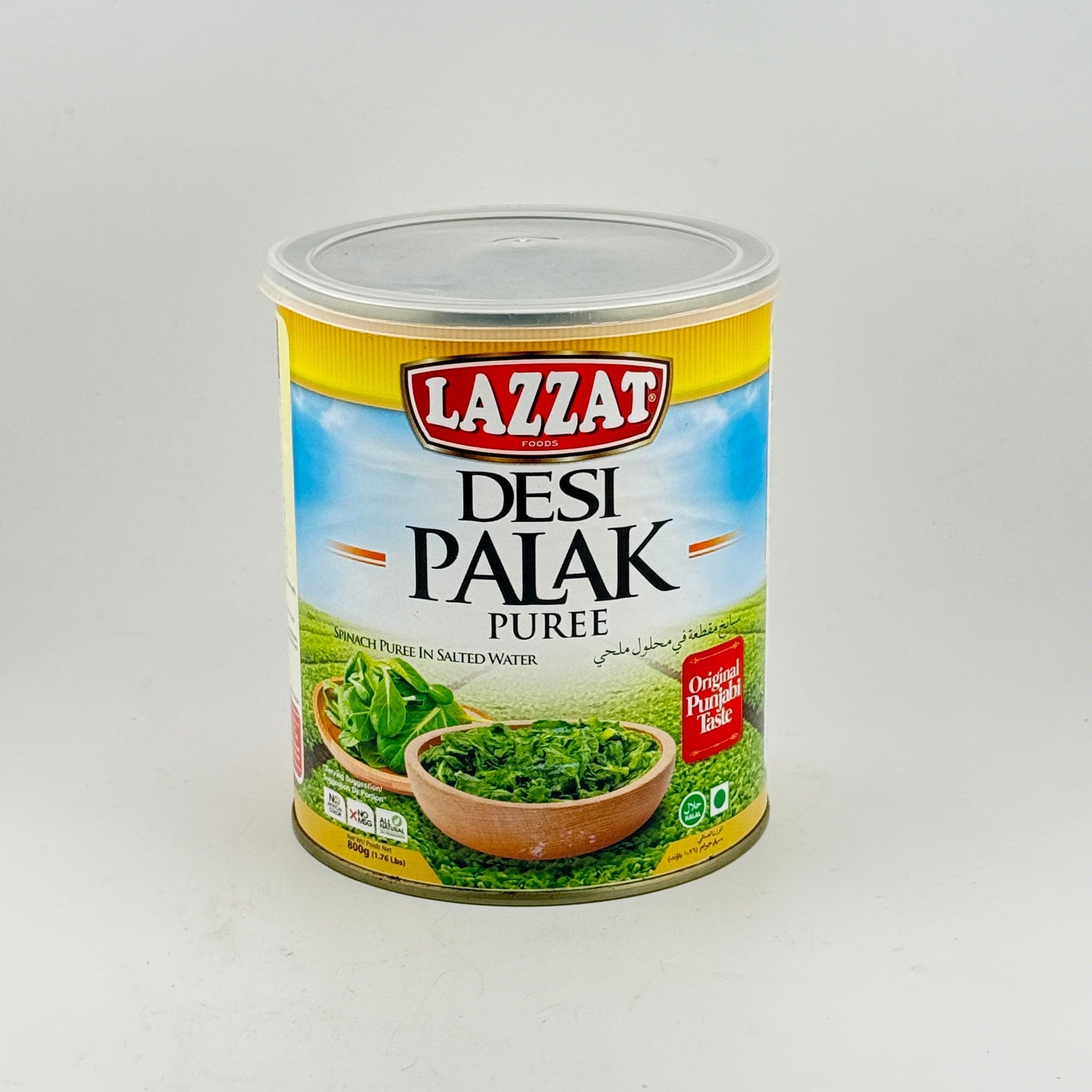 Desi Palak Puree by LAZZAT 800g - AL MODINA