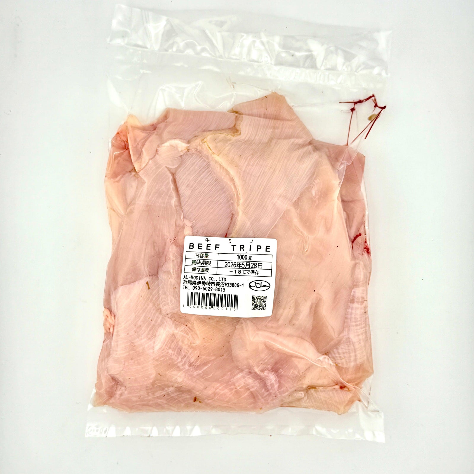 Vacuum-sealed 1000g package of Japanese beef tripe with expiration date and label