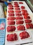 BEEF SLICE 500g (HOKKAIDOU)