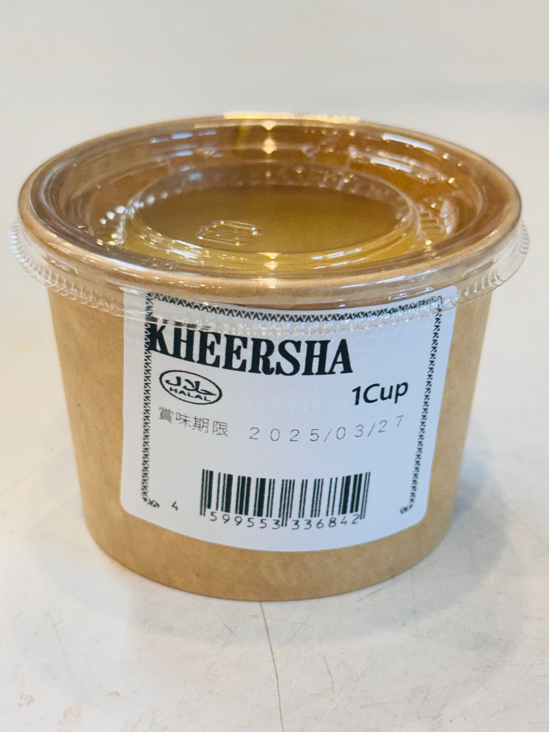 Kheersha by AL MODINA 1 cup - AL MODINA