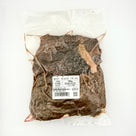 Vacuum-sealed package of beef black tripe on white background, labeled in English and Japanese.