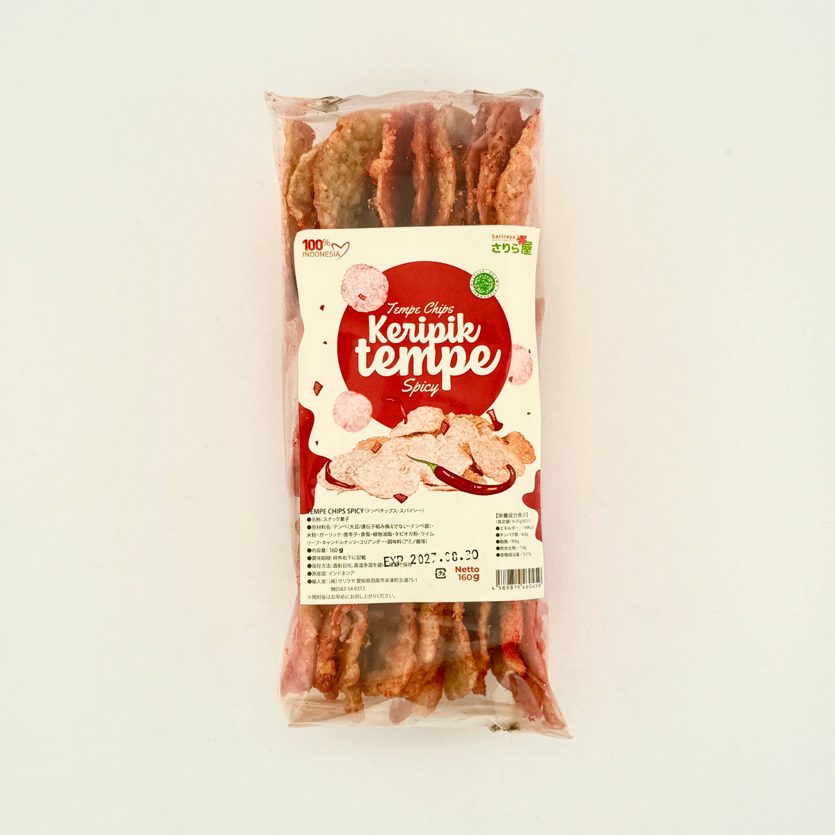 Keripik Tempe Spicy 160g - AL MODINA