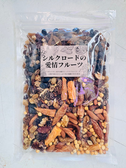 MIX NUTS (Dry fruits)400g - AL MODINA