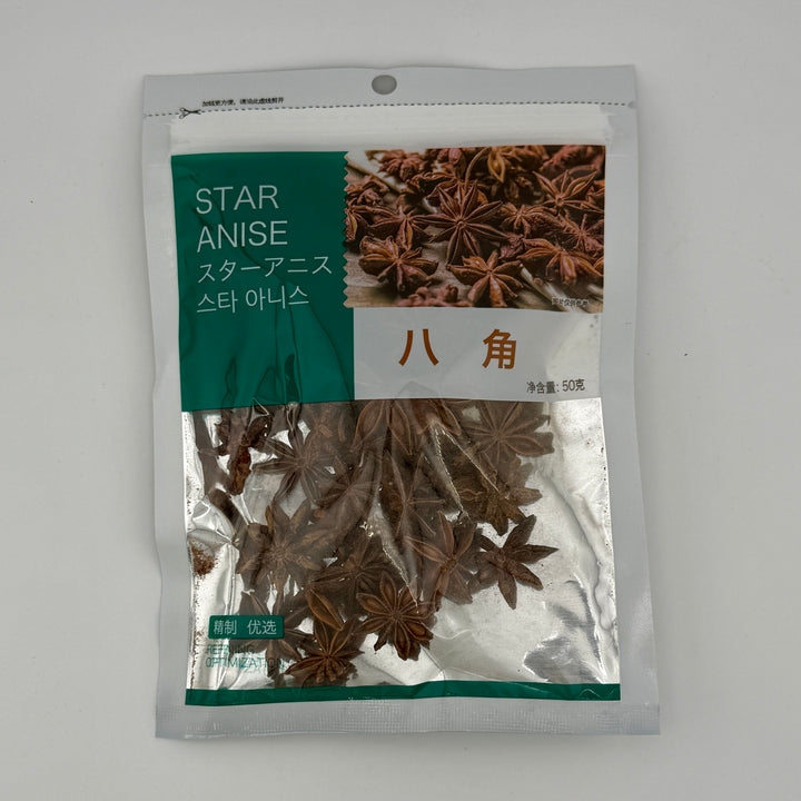 Star Anise 50g