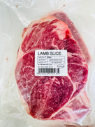 LAMB SLICE 500g - AL MODINA