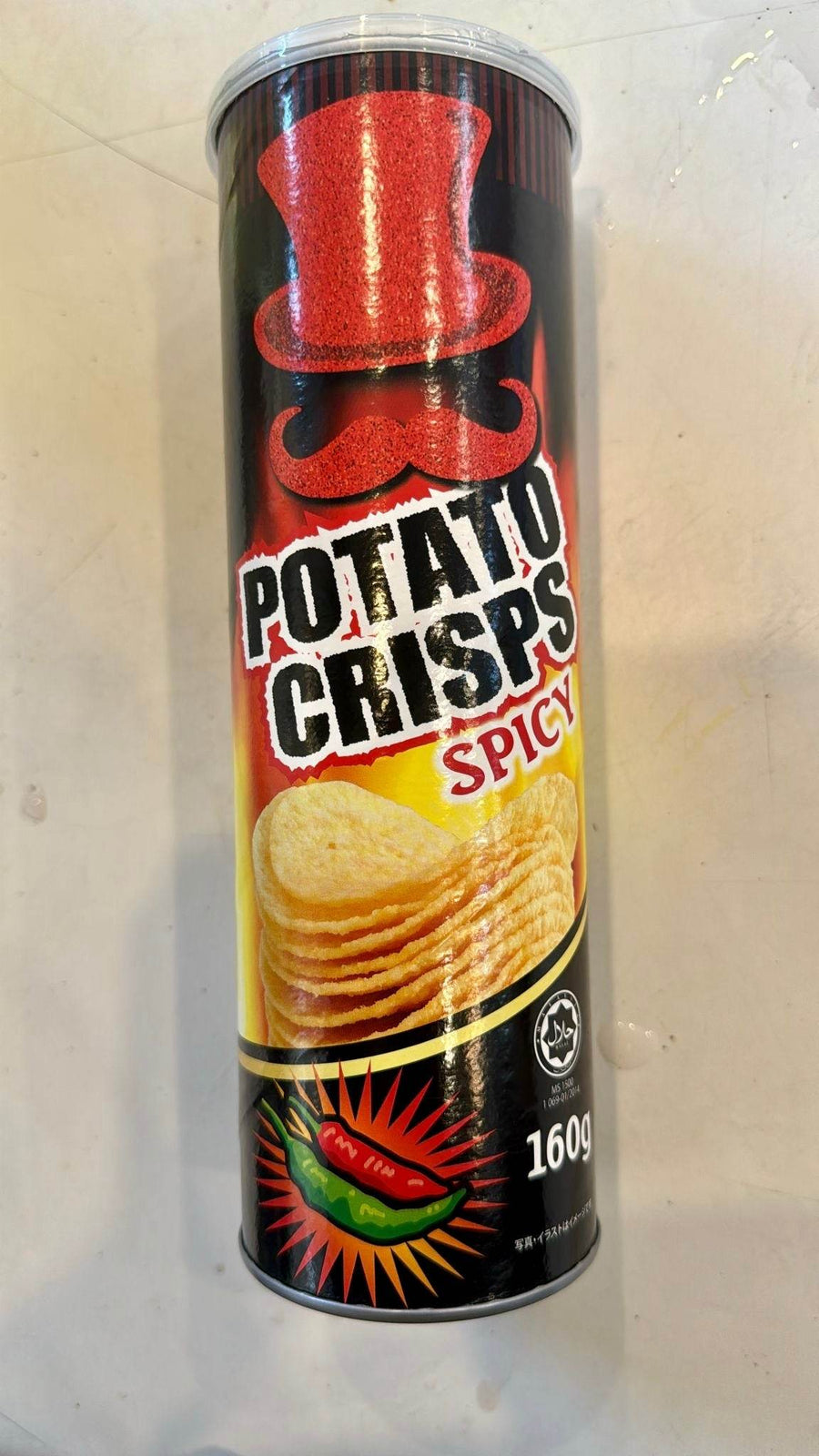 Potato Crisps Spicy - AL MODINA