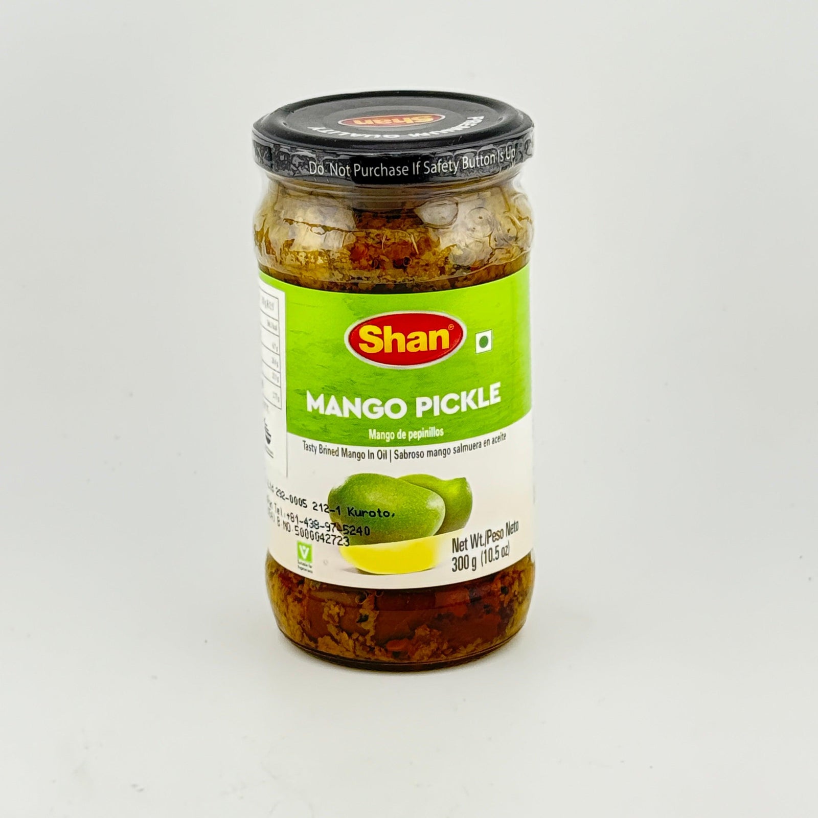 Mango PICKLE 400g SHAN - AL MODINA