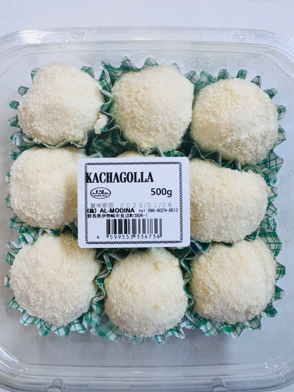 KachaGolla by AL MODINA 500g - AL MODINA