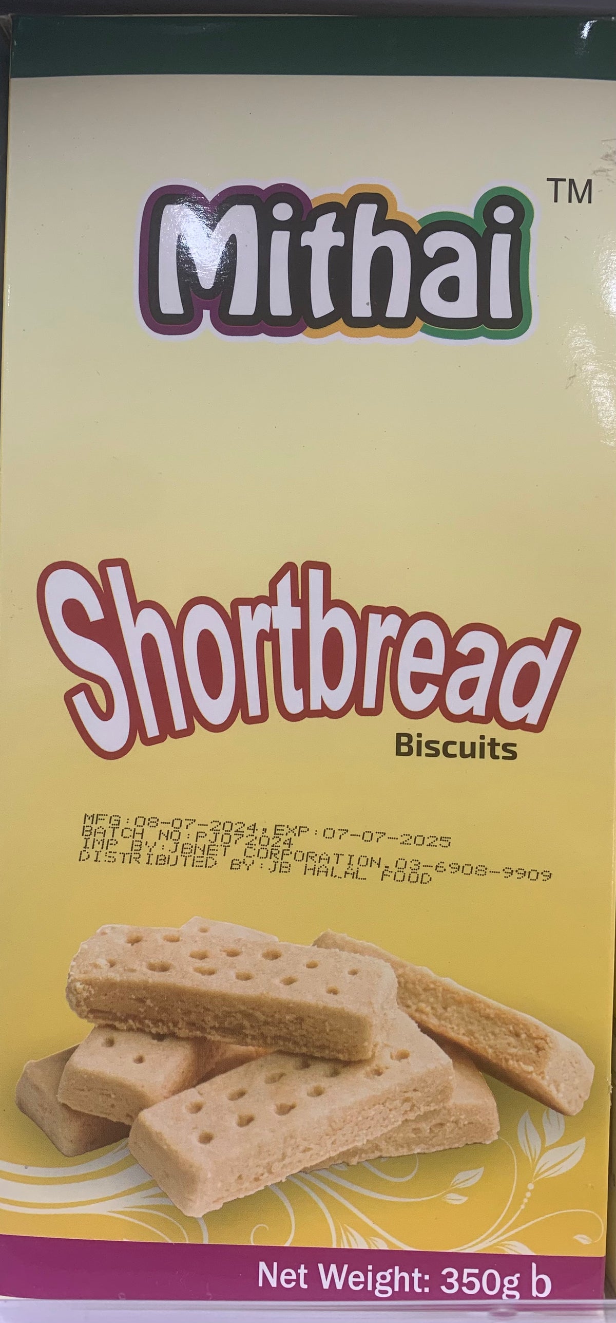 Shortbread Cookies - AL MODINA