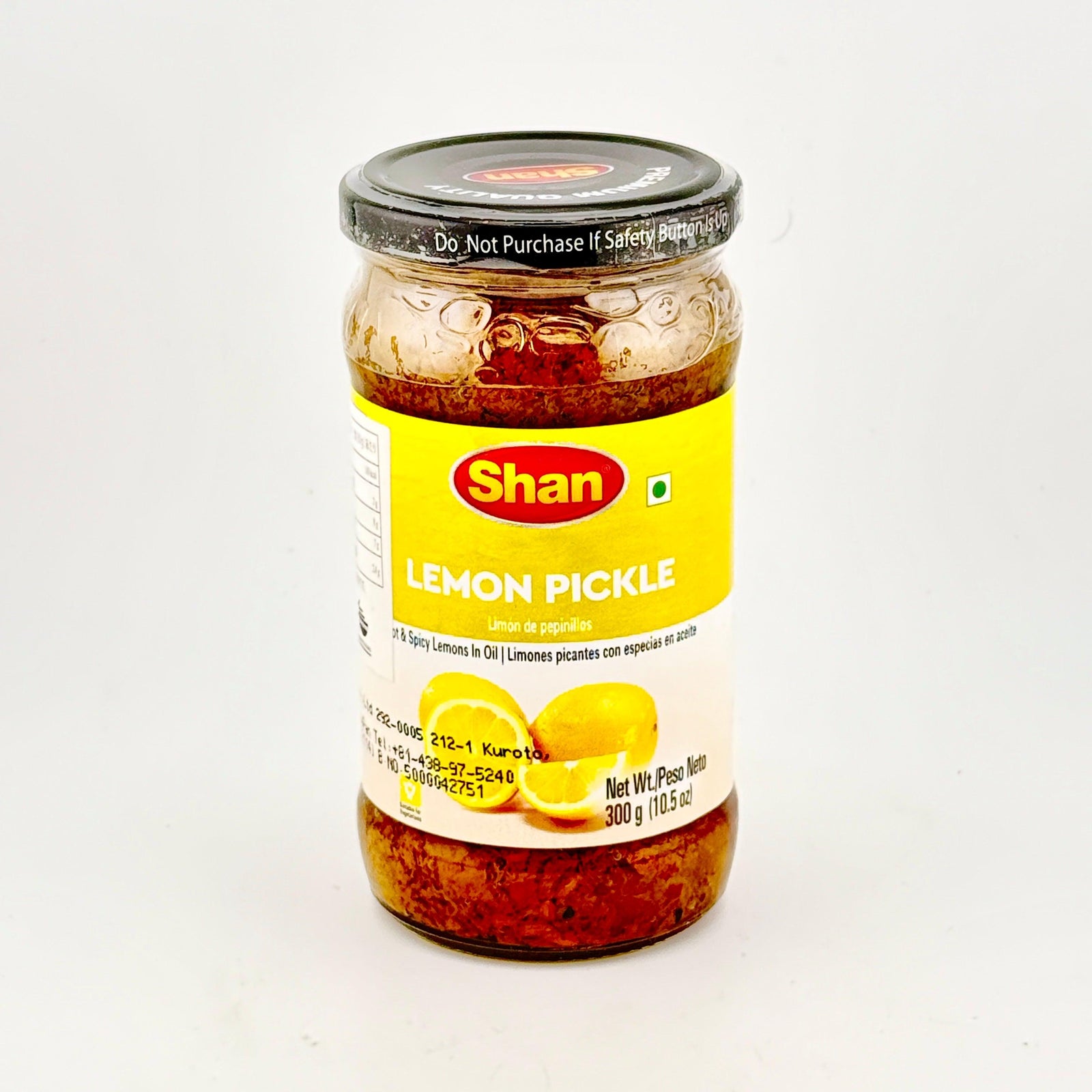 Lemon Pickle - AL MODINA