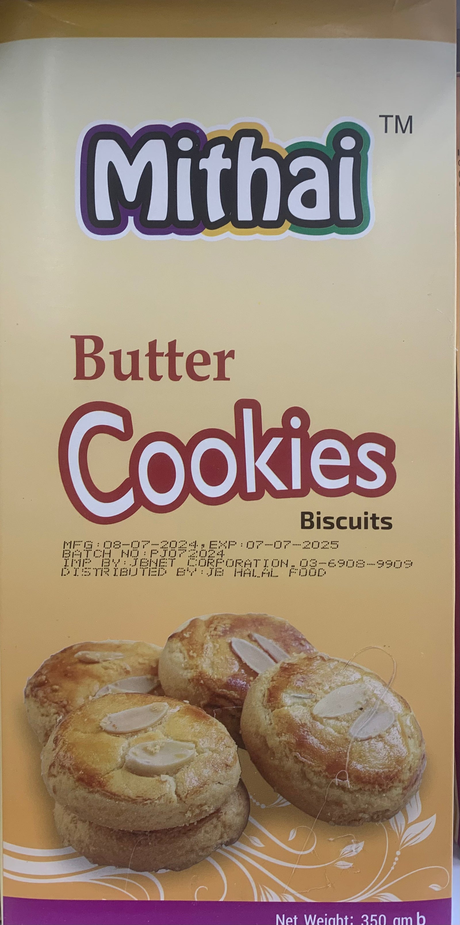 Butter Cookies - AL MODINA