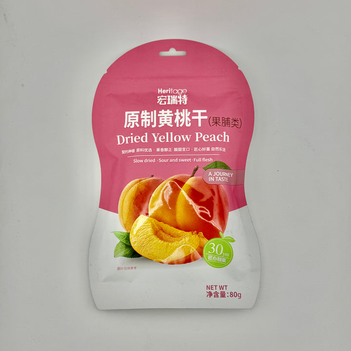 Dried Yellow Peach 80g