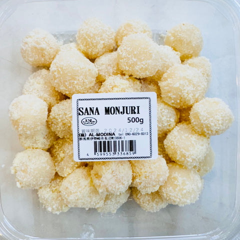 SANA MONJURI by AL MODINA 500g