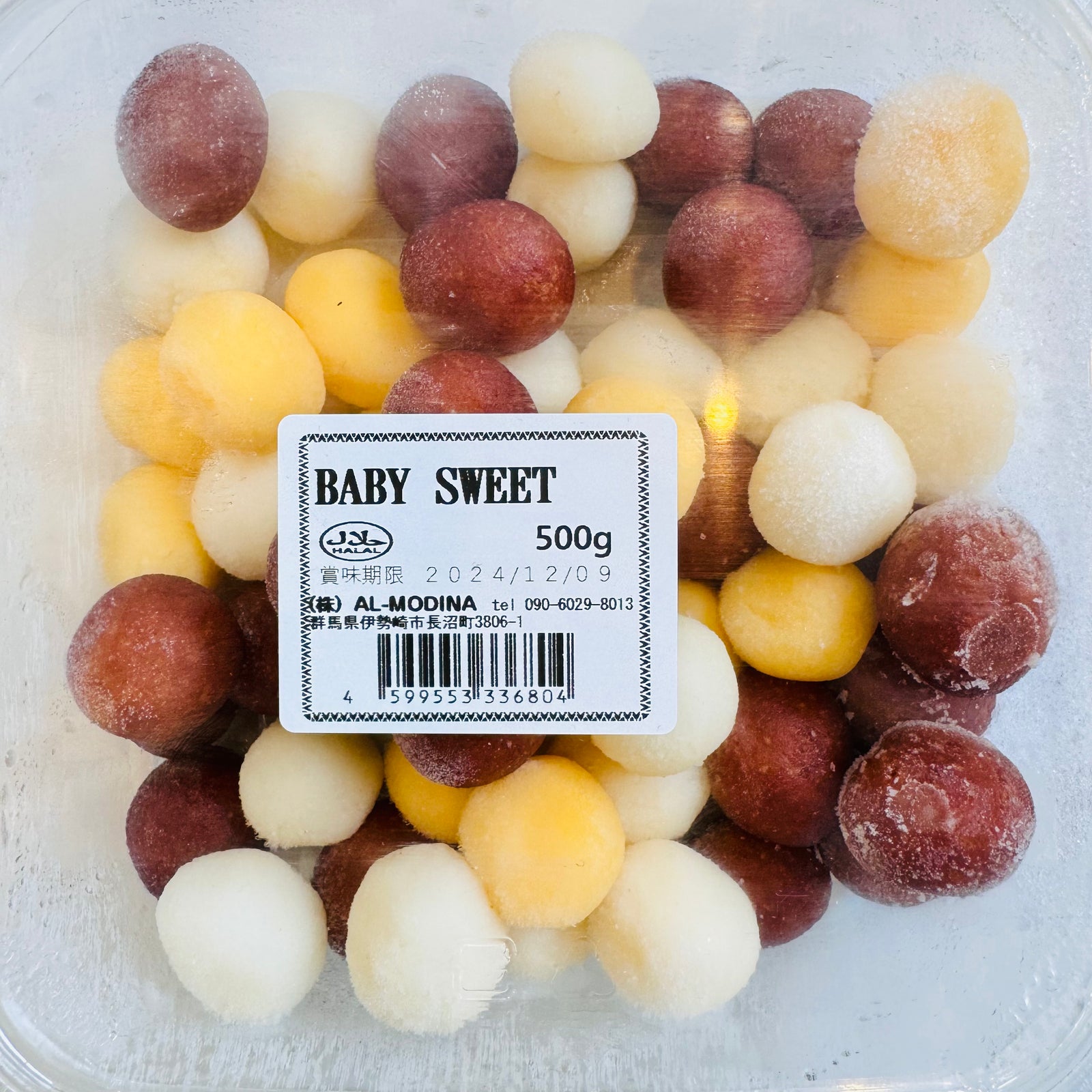 Baby Sweet by AL MODINA 500g - AL MODINA