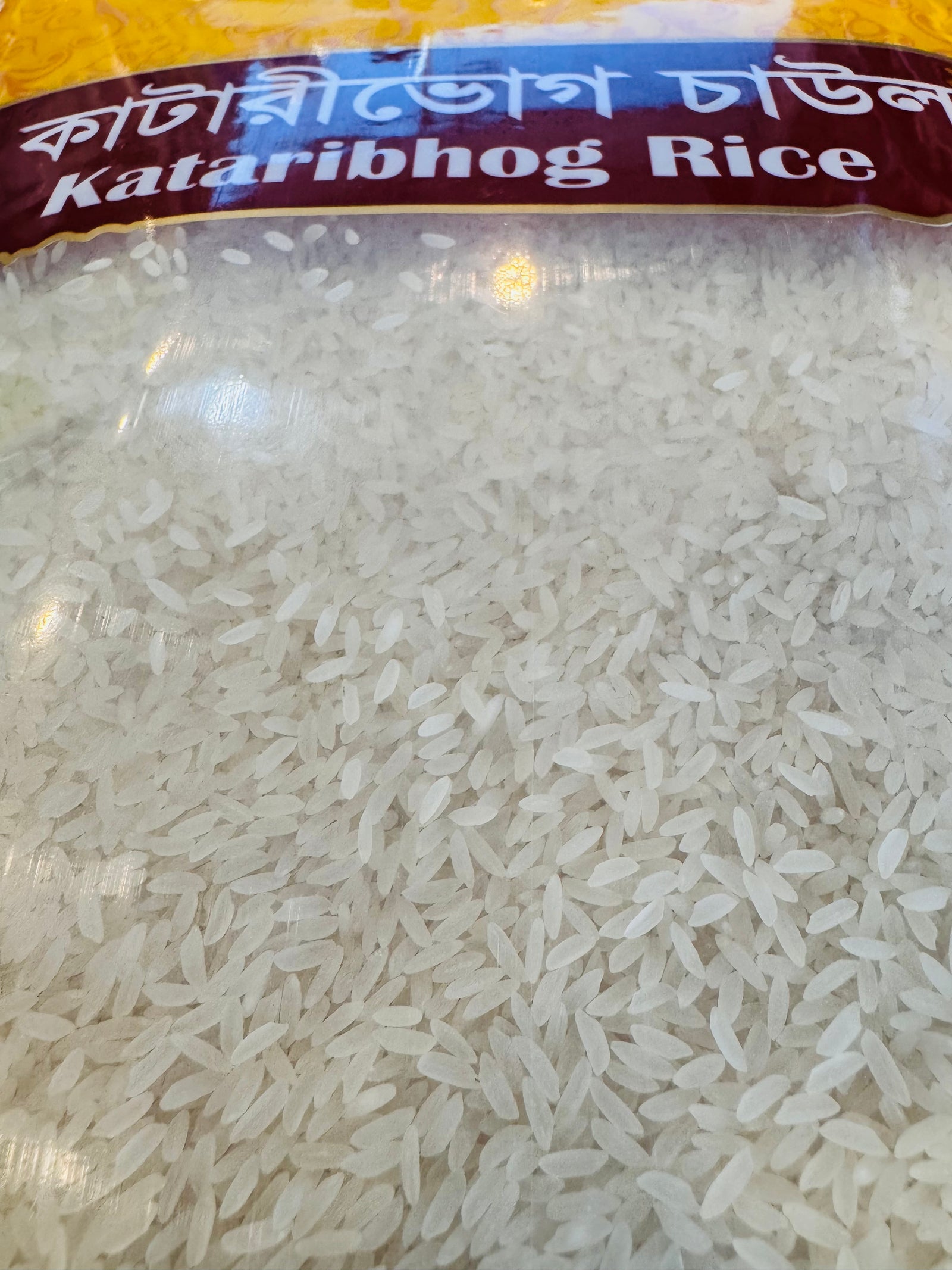 KatariBhog Rice by OVIJAT 5kg - AL MODINA