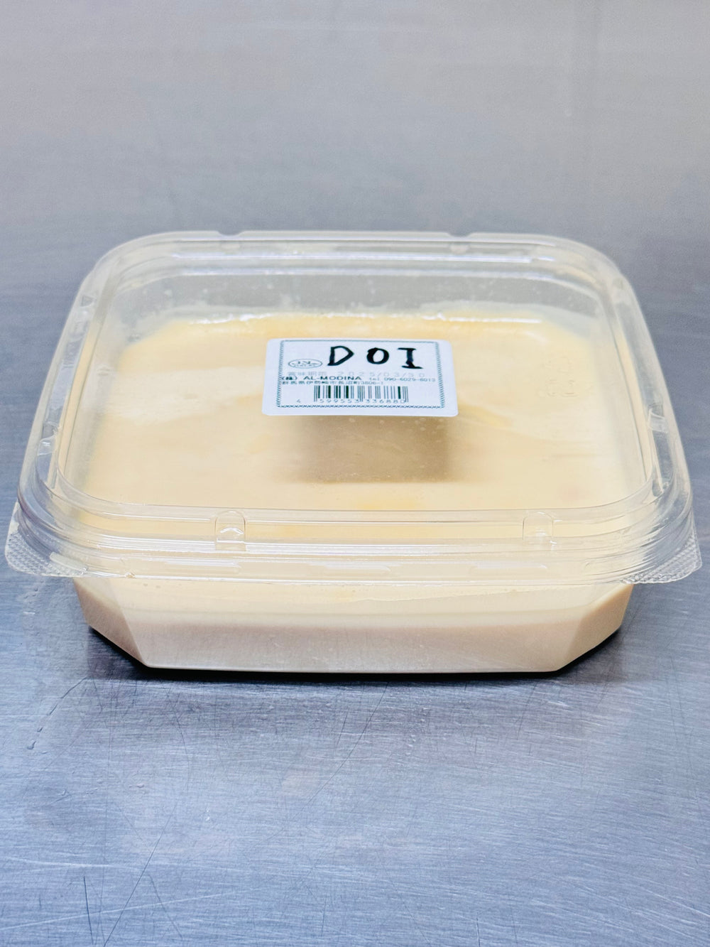 Doi by AL MODINA 500g - AL MODINA